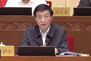 开云app官网下载ios截图0