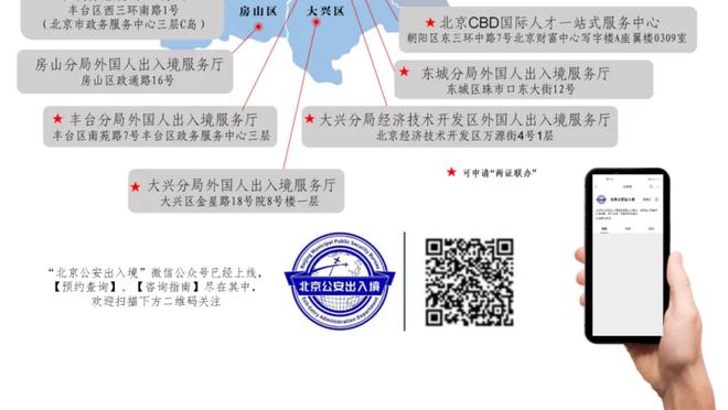 恐怖火力？枪手6球大胜谢菲联，近5轮狂轰24球